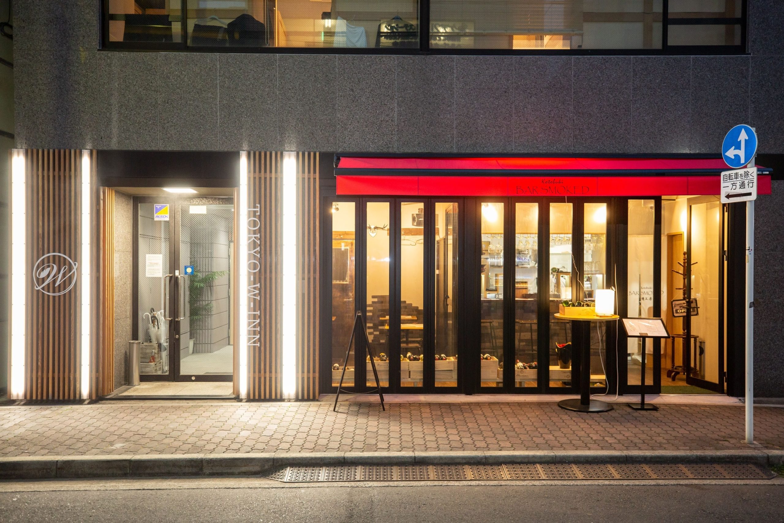 バイト パート 東京 急募 住み込みスタッフ募集 やどびと ゲストハウスguesthouse ホステルhostel専門の求人 転職job Offer募集サイト バイト パート 東京 急募 住み込みスタッフ募集 やどびと ゲストハウスguesthouse ホステルhostel専門の求人 転職job Offer募集サイト